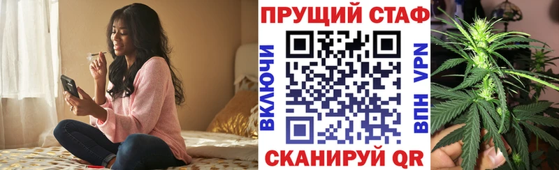 Наркошоп купить ГАШИШ  Мефедрон  Рассказово