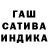 АМФЕТАМИН Premium SaMar. tjk