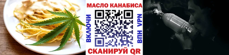 Купить закладки  Рассказово  Cannafood марихуана 