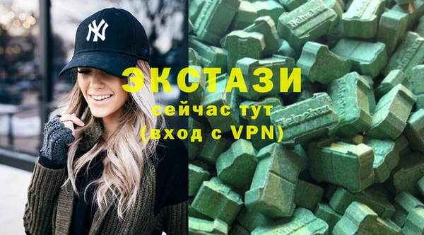 первитин Гусев